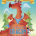 Dragon Cover High Res copy