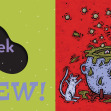 Peek-a Boo_Int_1