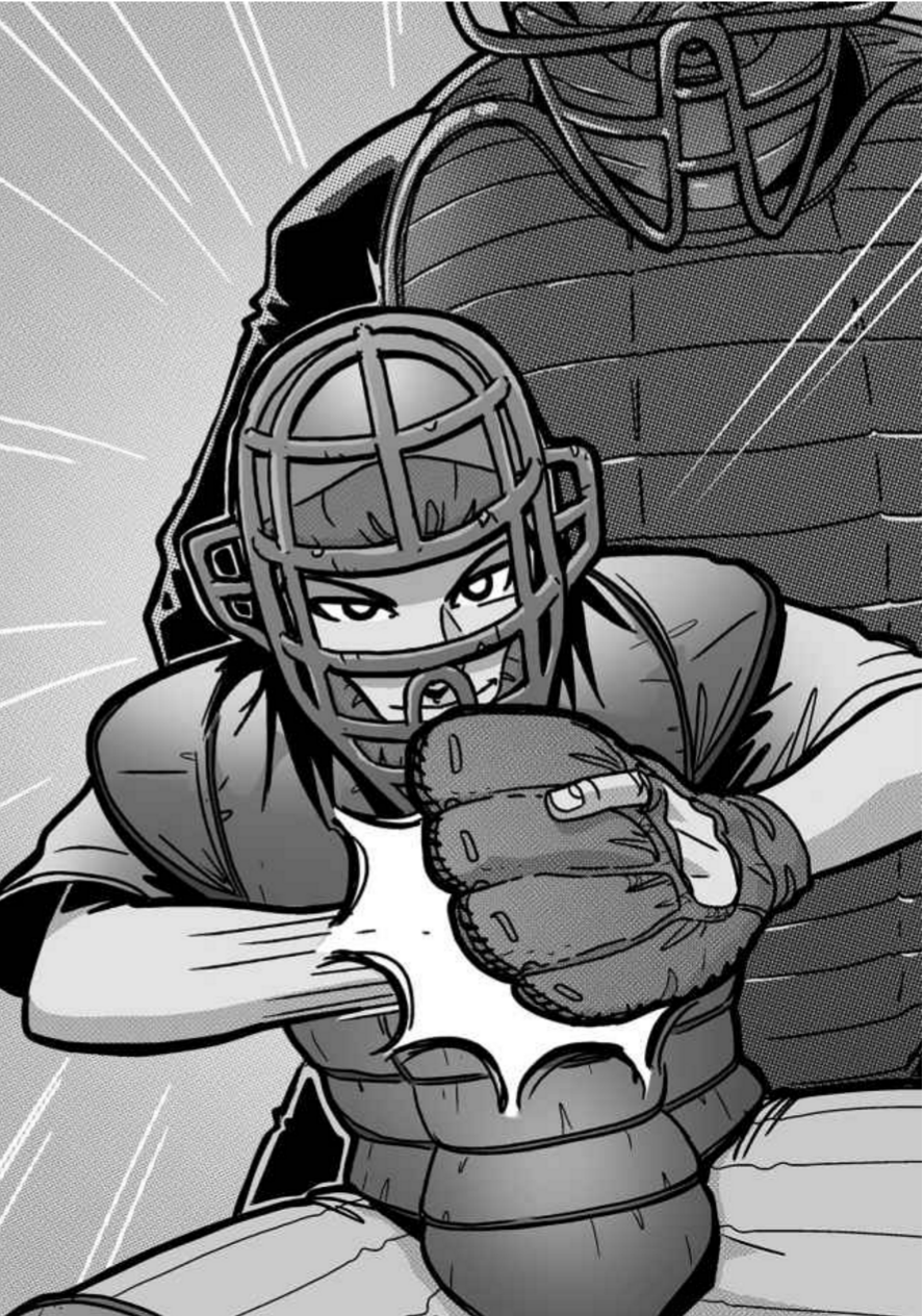 catcher Ian