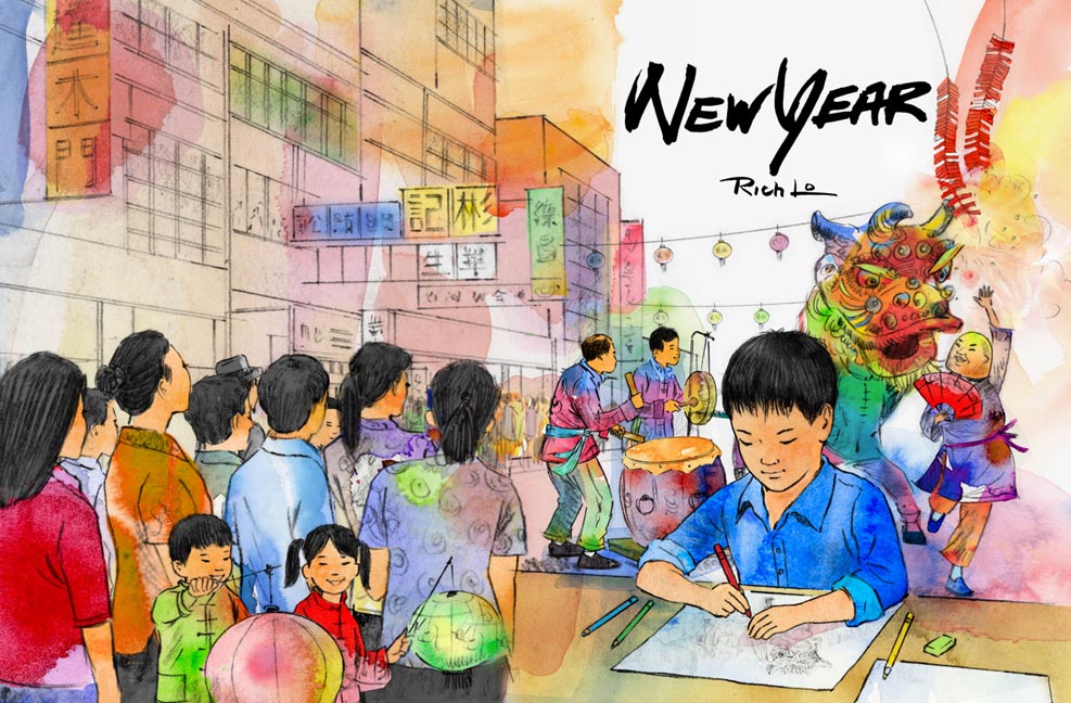 newyear